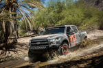Fox 05+ Ford SD 2.0 Performance Series 13.6in. Smooth Body IFP Rear Shock (Alum) / 4-6in Lift - Miami AutoSport Technik